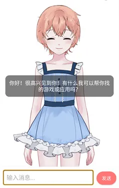 ���(����������Ϸ)v1.2.0 ��׿���ͼ3