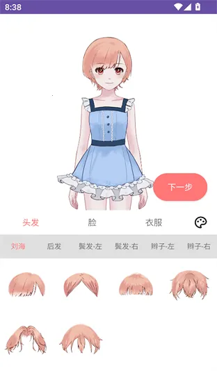 ���(����������Ϸ)
