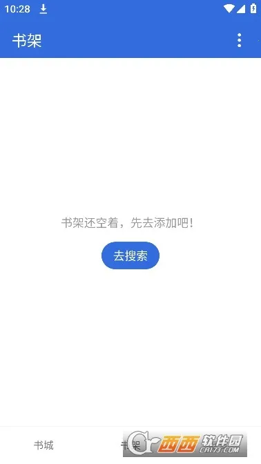 С���Ķ�(С˵����Ķ�)v1.8.5 ��Ѱ��ͼ0