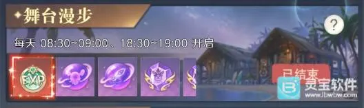 云上大陆(云上大陆游戏) 云上大陆(云上大陆游戏)