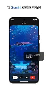 nano banana 2(����ͼ������)v1.0.1 ��׿���ͼ3