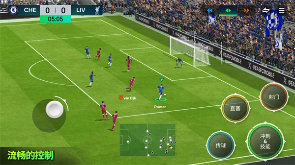 FIFA 22�����ֻ���v3.2.113645 ��Ѱ��ͼ3