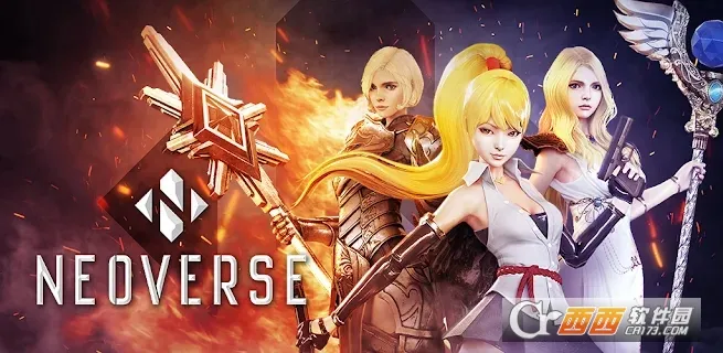NEOVERSE(时空卡牌冒险) NEOVERSE(时空卡牌冒险)