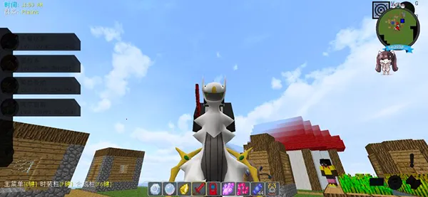 ����۹��ҵ��������汦��(��������Ϸ�淨)v7.2.2 �ٷ������ͼ0