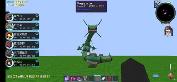 ����۹��ҵ��������汦��(��������Ϸ�淨)v7.2.2 �ٷ������ͼ1