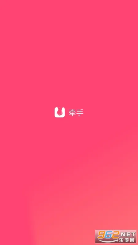 ǣ�������ֻ���v3.0.7 �ֻ����ͼ1