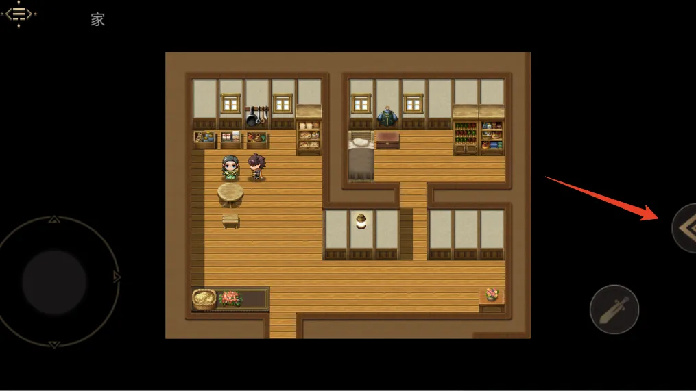 三国真龙传安卓版手机版 三国真龙传安卓版手机版