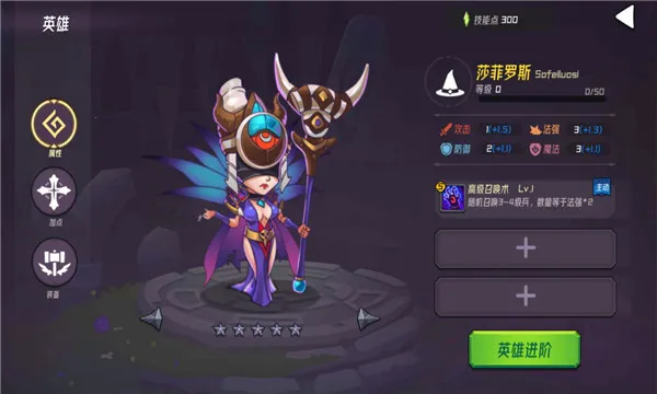 ħ������2026�ٷ�����v1.0.3 �ֻ����ͼ0