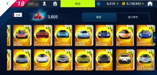��Ұ쭳�9�����ٴ��������ֻ���v5.7.1a ��Ѱ��ͼ0