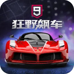 ��Ұ쭳�9�����ٴ��������ֻ���
