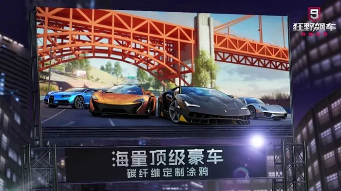 ��Ұ쭳�9�����ٴ��������ֻ���v5.7.1a ��Ѱ��ͼ3