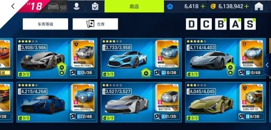 ��Ұ쭳�9�����ٴ��������ֻ���v5.7.1a ��Ѱ��ͼ1