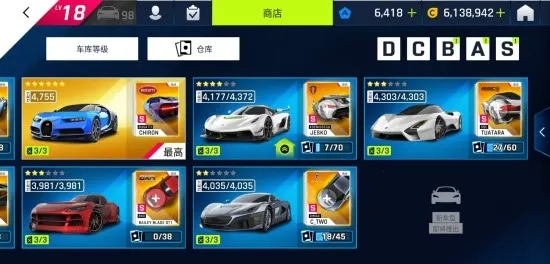 ��Ұ쭳�9�����ٴ��������ֻ���v5.7.1a ��Ѱ��ͼ2