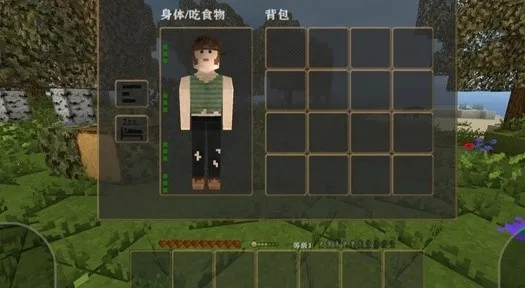 ����ս��Ӳ��ģ������ͬ��(�ĵ�������Ϸ)v1.4.2 ��׿���ͼ3