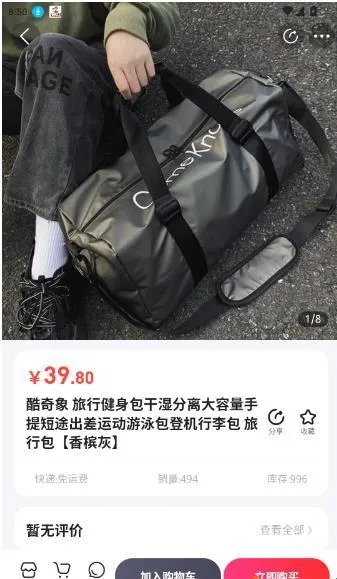 共享名优2026最新版本 共享名优2026最新版本