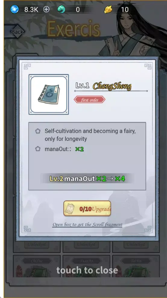 ��������ģ��������(����������Ϸ)v1.0 �ֻ����ͼ0