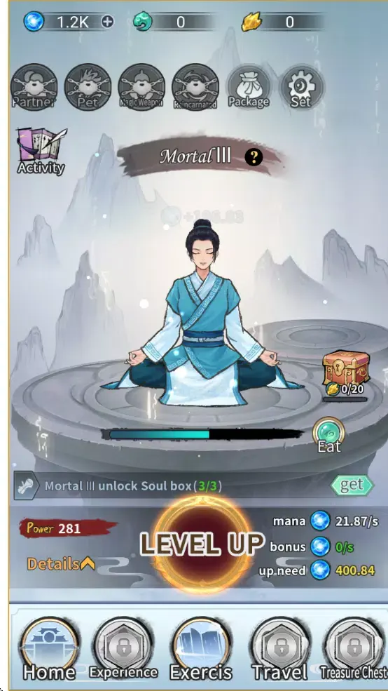 ��������ģ��������(����������Ϸ)v1.0 �ֻ����ͼ1