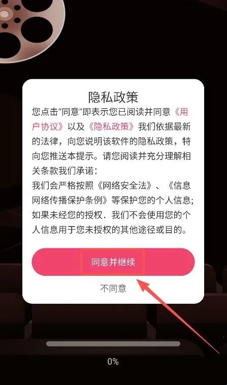 雅念海马短剧(短剧免费观看) 雅念海马短剧(短剧免费观看)