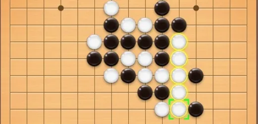 五子棋大师(五子棋游戏) 五子棋大师(五子棋游戏)