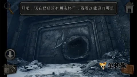 ������157������(ð�ս�����Ϸ)v1.1.9.23 ��Ѱ��ͼ3