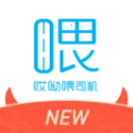 ����ι˾��(��Լ���ӵ�����)