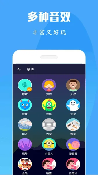 ������Ϸ������(��Ϸ��������)v1.4.2 �ٷ������ͼ2