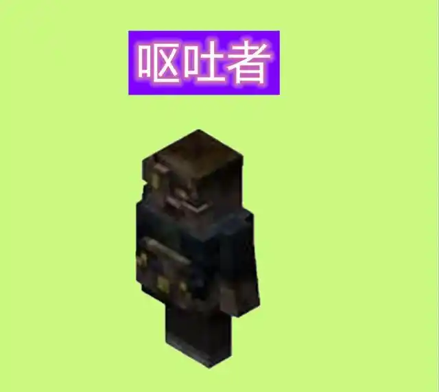 我的世界求生之路22026官方最新版本 我的世界求生之路22026官方最新版本