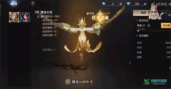 魔之序曲2026最新版本 魔之序曲2026最新版本