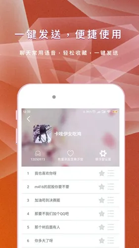 ��ҫ��Ϸ������2026���°汾v1.0.0 �ٷ������ͼ0
