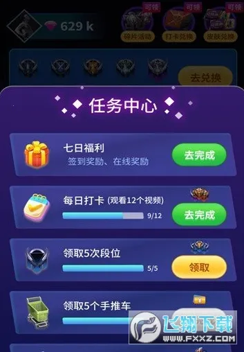 v8���������ֻ���v2.0 �ٷ������ͼ1