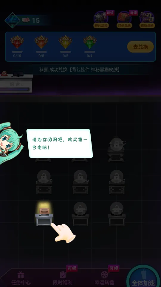 v8���������ֻ���v2.0 �ٷ������ͼ3