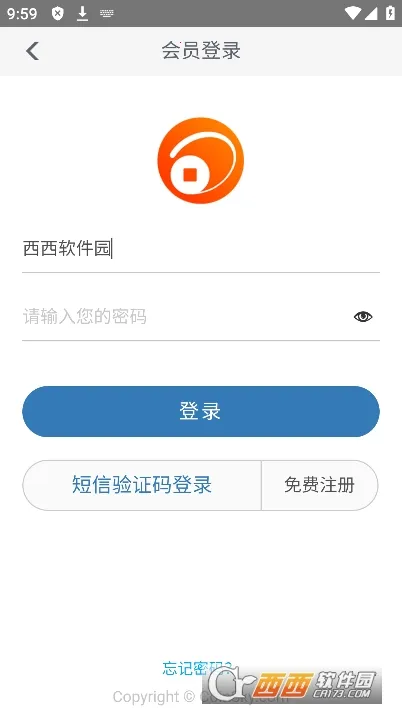 Ǯ������2026�ٷ�����v2.2.9 �ٷ������ͼ0
