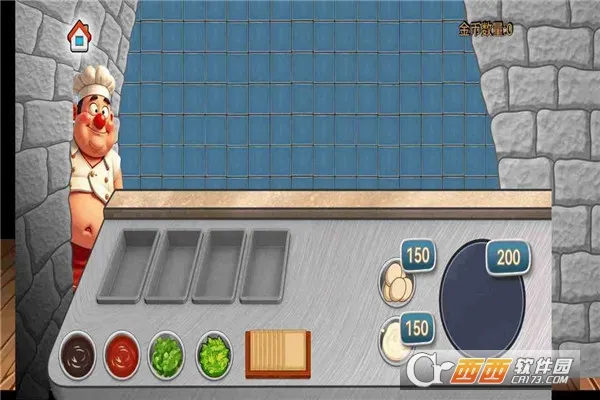 ɳ���괫�淽�԰�(���Բ�����Ӫ��)v1.0 �ֻ����ͼ1