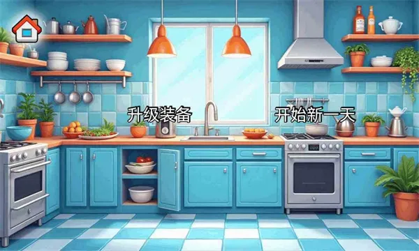 ɳ���괫�淽�԰�(���Բ�����Ӫ��)v1.0 �ֻ����ͼ2
