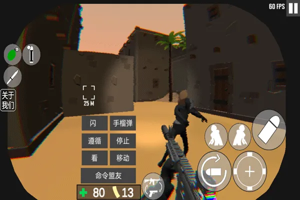 cqb��������Ÿ���2026�ٷ�����v1.2 �ٷ������ͼ2