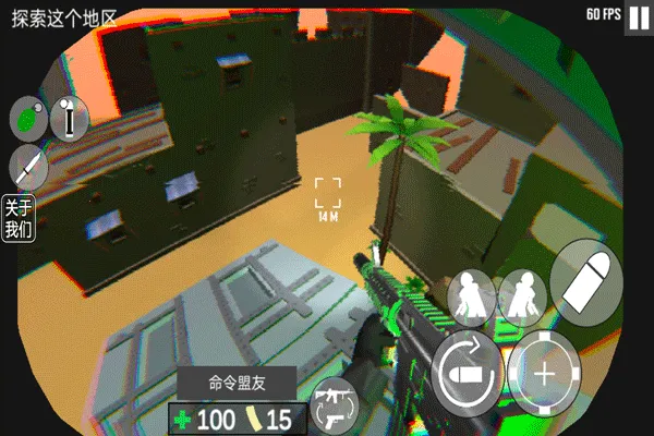 cqb��������Ÿ���2026�ٷ�����v1.2 �ٷ������ͼ3