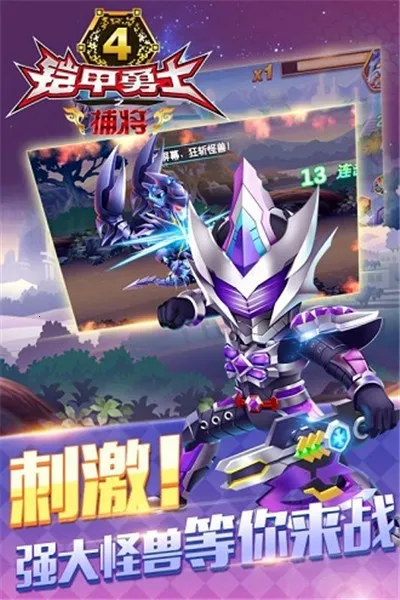 ������ʿ�������������ٻ�����׿���ֻ���v�¼ű�ڤ �ٷ������ͼ0