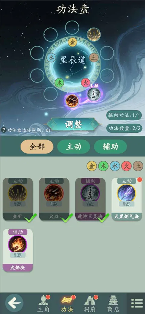 ������2026���ذ�װv1.12.2 �ٷ������ͼ2