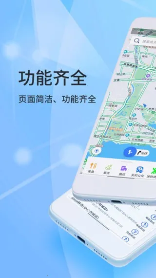 ���������ǵ���(��ͼ��������)v2.0.3.9 ��Ѱ��ͼ0