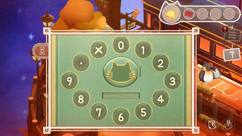 ��ʧè����ó�3��2��2026���°汾v1.0.2 ��Ѱ��ͼ1