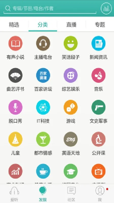 ����360(�����������)v4.0.9 ��Ѱ��ͼ0