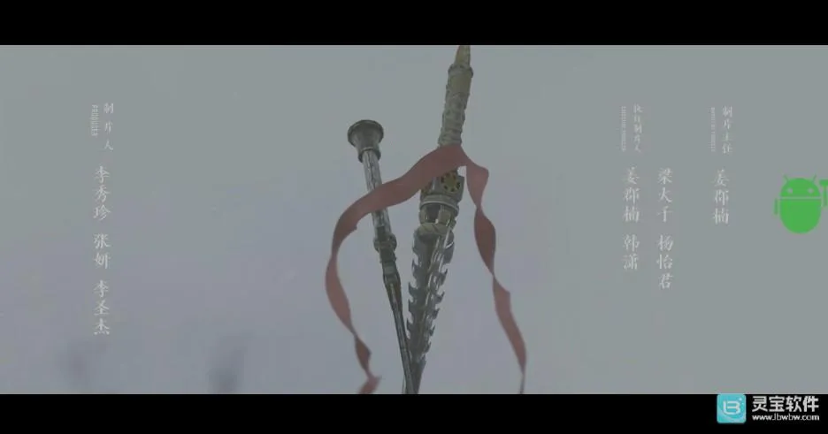 橘汁TV最新手机版 橘汁TV最新手机版