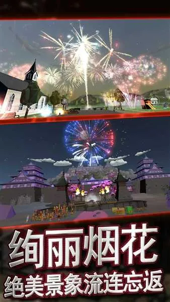 �������ƻ��̻�����ģ���������ֻ���v1.0.1 �ֻ����ͼ2