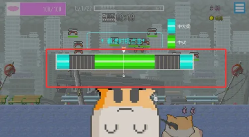 ���ձ����������޽��(�������������Ϸ)v1.44 �ֻ����ͼ0