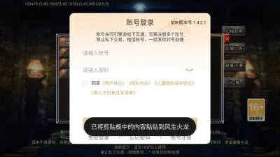 ��������(����������)v4.8.0 ��׿���ͼ1