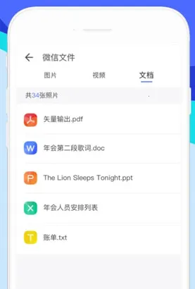 ���廻��������ȡ��(����Ǩ�ƹ���)