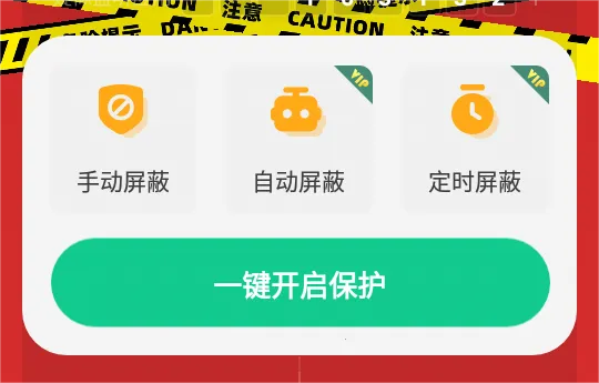 �����豸����(����������)
