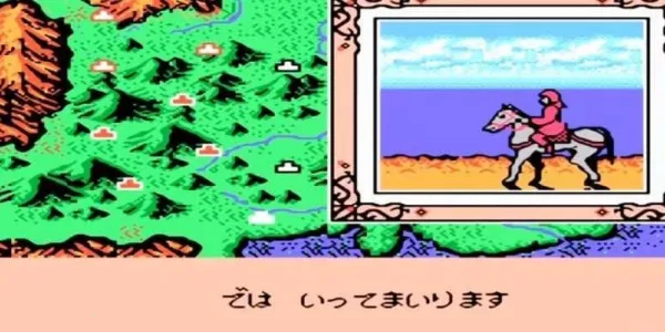 霸王大陆2安卓版