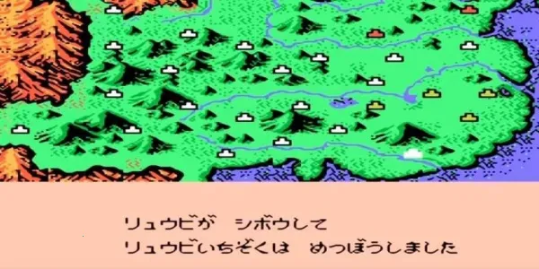 FC霸王大陆2(安卓战争策略游戏) FC霸王大陆2(安卓战争策略游戏)