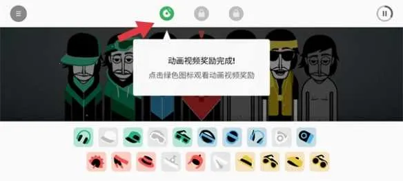 �������Devastateģ��(������Ϸģ��)v1.1.1 �ٷ������ͼ0